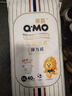 奇莫Q-MO皇家至柔拉拉褲XXL40片(15kg以上)加大碼彈力褲尿不濕超薄 曬單實(shí)拍圖