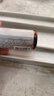 植村秀（shu uemura）新臻萃養膚潔顏油15ml 琥珀卸妝油 養膚潔顏油【臨期清倉】 曬單實(shí)拍圖