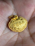 周生生富貴如意寶寶長(cháng)命鎖 黃金吊墜金鎖足金掛墜不含項鏈 09300P計價(jià) 3.45克(含工費100元) 曬單實(shí)拍圖