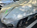 HAPOWER牛津布汽車(chē)車(chē)衣車(chē)罩防曬防雨隔熱防塵加厚遮陽(yáng)車(chē)套外全罩通用四季 煥新升級【星空藍】600D航天級100%牛津布車(chē)衣 【加厚款】納米防水防暴曬防冰雹技術(shù)*四季防護 曬單實(shí)拍圖