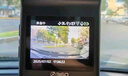 360行車(chē)記錄儀G300plus2K超高清夜視 150°大廣角全景 本機查看回放 曬單實(shí)拍圖