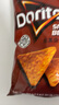 多力多滋 煙熏燒烤味膨化食品玉米片175g 曬單實(shí)拍圖