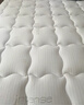 雅蘭政府補貼天然乳膠床墊品牌前十名獨立彈簧床墊1.8x2米 深睡智享 深睡智享版【23cm】經(jīng)典透氣舒睡 1.8米x2米 曬單實(shí)拍圖