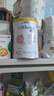 雀巢健康科學(xué)（NESTLEHEALTHSCIENCE）肽敏舒深度水解奶粉 德國版蛋白過(guò)敏特殊配方奶粉 HMO低乳糖 400g 曬單實(shí)拍圖