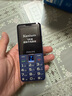 飛利浦（PHILIPS）E568A 寶石藍 移動聯(lián)通電信4G全網(wǎng)通 老年人手機智能 超長待機兒童功能學(xué)生手機 大字大聲直板按鍵 曬單實拍圖
