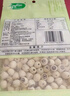 十月稻田 蓮子 250g 半斤 湘潭產(chǎn)去芯磨皮白蓮子 桂圓百合銀耳羹煲湯食材  曬單實(shí)拍圖