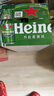 喜力喜力啤酒Heineken全麥釀造啤酒喜力經(jīng)典500ml*12罐整箱 新日期 500ml*24罐 曬單實(shí)拍圖