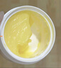 至本新版舒顏修護卸妝膏100ml 溫和潔凈敏感肌適用清爽易乳化沖洗 曬單實(shí)拍圖