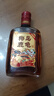椰島（YEDAO）鹿龜酒33度（佳品）135ml 滋補 養生 中華老字號 藥食同源 自飲 曬單實(shí)拍圖
