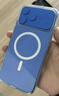 Apple/蘋(píng)果 iPhone 17 Pro Max 512GB 銀色 支持移動(dòng)聯(lián)通電信5G 雙卡雙待手機【送聯(lián)通話(huà)費券】 曬單實(shí)拍圖