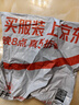譽(yù)品（YUPIN）包膠美工刀大號裁紙刀壁紙刀刀架工業(yè)用不銹鋼刀片墻紙快遞開(kāi)箱神器刀美術(shù)工具手工刀 1把裝 曬單實(shí)拍圖