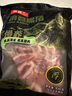 滇薈黑豬腿肉4斤冷凍豬腿肉肉片炒肉肉質(zhì)緊實(shí) 谷飼山間散養黑豬生鮮 曬單實(shí)拍圖
