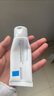 理膚泉B5修復(fù)面霜40ml 舒緩泛紅補(bǔ)水保濕曬后修護(hù) 曬單實(shí)拍圖