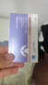 [谷邦]鹽酸樂(lè )卡地平片 10mg*14片 2盒裝 曬單實(shí)拍圖