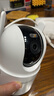 HIKVISION?？低晹z像頭4g終身免費無(wú)限流量500萬(wàn)超清家用監控器超微光全彩360°全景攝像頭AI偵測室外監控 曬單實(shí)拍圖