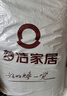 夢(mèng)潔家居抗菌乳膠床墊加厚床褥子針織榻榻米可折疊宿舍單人床褥子0.9*1.9m 曬單實(shí)拍圖