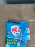 雕牌洗衣粉508g小包納米潔凈超效速溶去漬加酶留香學(xué)生宿舍家用批 508克*1包【速溶去漬茉莉清香】 曬單實(shí)拍圖