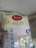 美麗雅洗衣袋滾筒洗衣機專(zhuān)用大號防變形網(wǎng)兜細網(wǎng)洗衣服保護袋防纏繞 曬單實(shí)拍圖