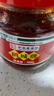 鵑城牌郫縣豆瓣醬紅油500g 辣椒醬川菜醬中華老字號 曬單實(shí)拍圖