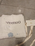 英氏（YEEHOO）紗布浴巾新生兒浴巾a類(lèi)純棉超軟浴巾寶寶浴巾嬰兒專(zhuān)用冬天全棉 6層A類(lèi)純棉浴巾【男寶女寶通用】110*110cm 曬單實(shí)拍圖