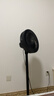 美的（Midea）【超級單品】七葉輕音立式電風(fēng)扇家用柔風(fēng)落地扇臺式桌面小型風(fēng)扇大風(fēng)量節能搖頭宿舍電扇 SAF30AB 曬單實(shí)拍圖