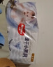 好奇（Huggies）金裝紙尿褲嬰兒新生兒尿不濕超薄柔軟透氣寶寶尿褲 L 1包 72片 【9-14kg】 曬單實(shí)拍圖