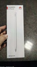 HUAWEI M-Pencil （第三代）華為手寫筆 星閃技術(shù)超低時(shí)延 雪域白  曬單實(shí)拍圖