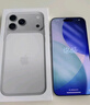Apple/蘋果 iPhone 17 Pro Max 256GB 銀色 支持移動聯(lián)通電信5G 雙卡雙待手機 曬單實拍圖