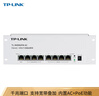 TP-LINK 千兆8口一體化有線(xiàn)弱電箱路由模塊 7口支持POE供電 AP管理 PoE·AC一體機  TL-R499GPM-AC 曬單實(shí)拍圖