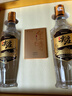 五糧液 尖莊高光 濃香型白酒 50度 500mL 2瓶 禮盒裝 曬單實(shí)拍圖