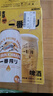 麒麟（Kirin）一番榨黃啤酒 500ml*24聽(tīng) 整箱裝 中秋節送禮 曬單實(shí)拍圖
