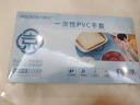 烏斯京一次性手套PVC手套大碼100只食品級實(shí)驗美容清潔烘焙餐飲廚房手套 曬單實(shí)拍圖