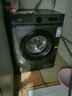 樂(lè )意RQVA【明星旗艦款】滾筒洗衣機 一級能效變頻 全自動(dòng)超薄節能省電省水家用大容量高端洗脫一體機 8KG鈦金灰【藍光多維離心洗凈+高溫桶自潔】 曬單實(shí)拍圖