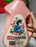 立白 大師香氛洗衣液 絲絨烏木玫瑰17斤整箱裝 持久留香 摩登潮流香 曬單實(shí)拍圖