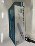 【冷鏈產(chǎn)品】 諾和泰 司美格魯肽注射液1.34mg/1ml*3ml 曬單實(shí)拍圖