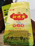 沁州黃小米 真空裝1斤新米 山西特產(chǎn) 月子米 五谷雜糧粗糧 小米粥 曬單實(shí)拍圖