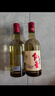 紅星二鍋頭 大曲釀 清香型白酒 52度 500ml*2瓶禮盒裝 純糧口糧酒 曬單實(shí)拍圖
