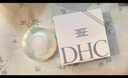 DHC 橄欖蘆薈皂80g 泡沫潔面皂香皂肥皂洗臉皂深層清潔溫和 曬單實拍圖