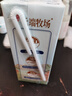 來(lái)思爾云端牧場(chǎng)云南劍川 云端牧場(chǎng) 純牛奶256g*12盒 曬單實(shí)拍圖