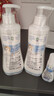 妙思樂(lè )（Mustela）兒童洗發(fā)沐浴二合一500ml*2嬰幼兒專(zhuān)用寶寶洗發(fā)水沐浴露法國進(jìn)口 曬單實(shí)拍圖