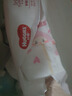 好奇（Huggies）鉑金裝小桃褲紙尿褲S96片(4-8kg)新生兒小號尿不濕【消暑散熱】 曬單實拍圖