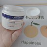 沃森博士馬油護(hù)手霜防止干裂修復(fù)60g手足粗糙嫩膚滋潤(rùn)護(hù)理保濕補(bǔ)水皸裂膏 曬單實(shí)拍圖