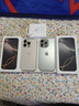 Apple/蘋(píng)果 iPhone 16 Pro（A3294）512GB 沙漠色鈦金屬 支持移動(dòng)聯(lián)通電信5G 雙卡雙待手機 曬單實(shí)拍圖