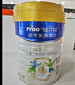 美素佳兒（Friso）皇家旺玥兒童營(yíng)養奶粉3周歲以上兒童罐裝800g?含優(yōu)量DHA 曬單實(shí)拍圖