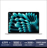 Apple AI筆記本 2025款MacBook Air 13英寸 M4 (10+8核) 16G 256G銀色電腦MW0W3CH/A【企業(yè)專(zhuān)享】 曬單實(shí)拍圖