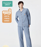 全棉時(shí)代25秋新品睡衣【輕盈柔軟平衡熱濕】萌寵情侶家居服雙層紗布印花 曬單實(shí)拍圖