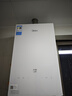 美的（Midea）【MK6A系列】16升燃氣熱水器天然氣節能強增壓 水伺服恒溫 大水量JSQ30-MK6A Max 國補15% 曬單實(shí)拍圖