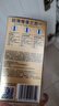 杜蕾斯（durex） 避孕套 安全套 超薄尊享三合一18只男女用套套成人計生情趣用品 曬單實(shí)拍圖