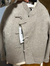 知筆墨米白100%羊毛大雙面呢大衣 知筆墨冬新中式盤(pán)扣斜襟顯白短款外套 暖灰色 L 曬單實(shí)拍圖
