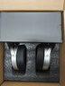 HIFIMAN（海菲曼）【國家補貼】HE400SE開(kāi)放式平板振膜hifi發(fā)燒耳機頭戴式有線(xiàn)音樂(lè )耳機 曬單實(shí)拍圖